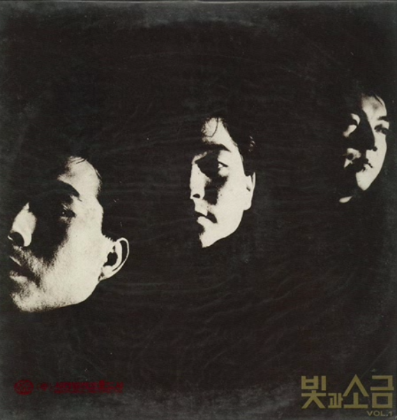 샴푸의요정 이미지