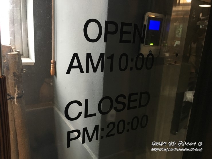 쏘울헤어샵 이미지