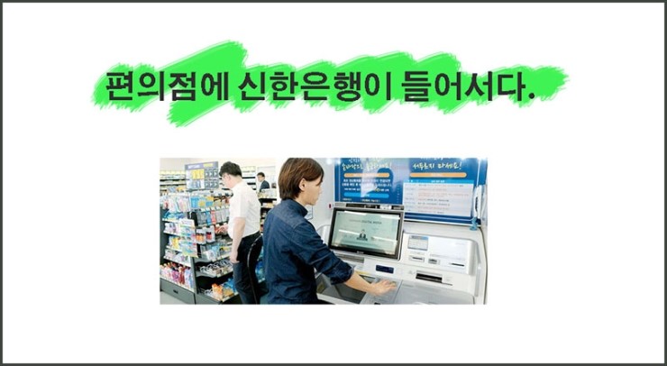 서연리테일 이미지