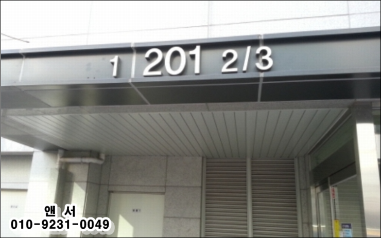 (주)에이케이건설 이미지