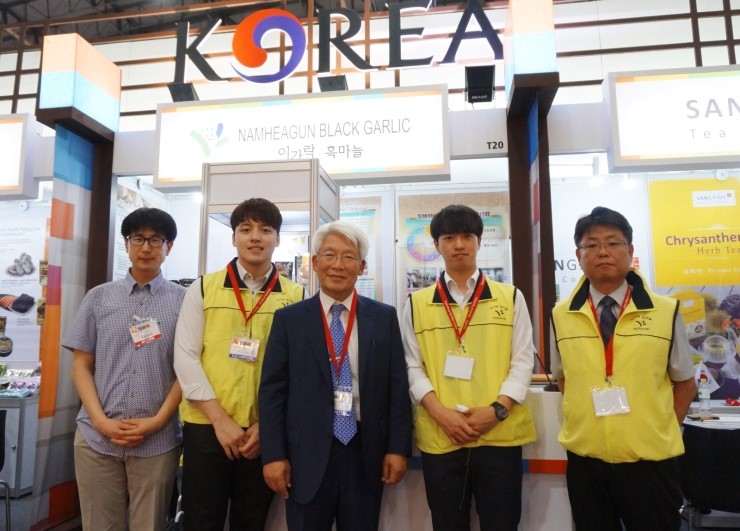 남해군흑마늘주식회사 이미지