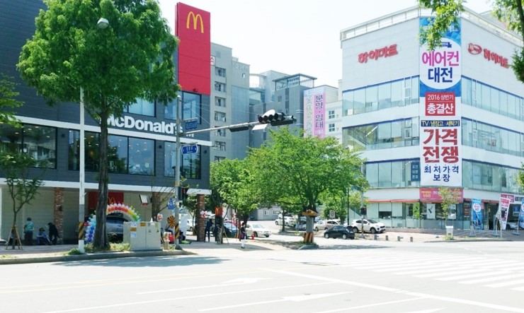 이불하이마트 이미지