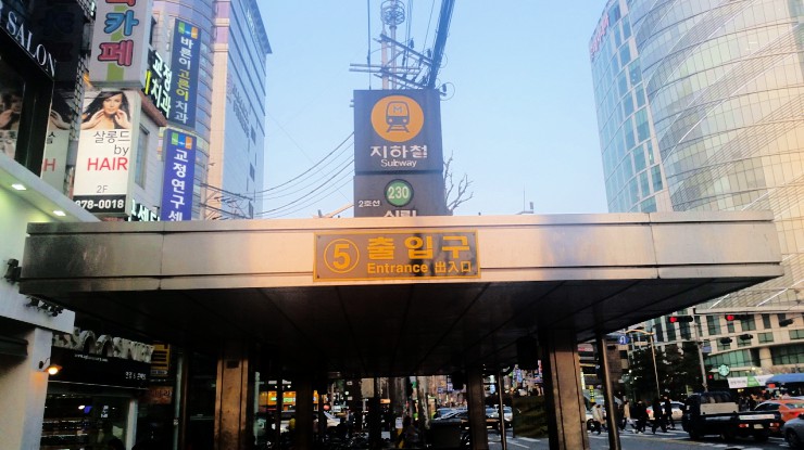 길포차 이미지