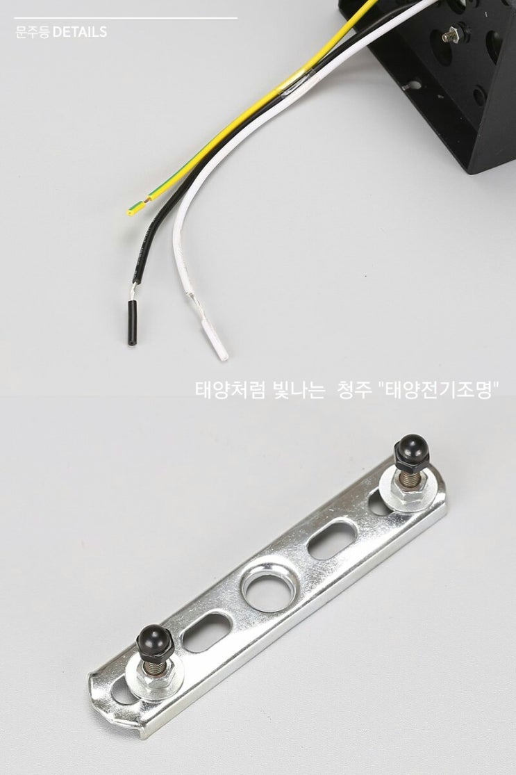 크리스탈전기조명 이미지