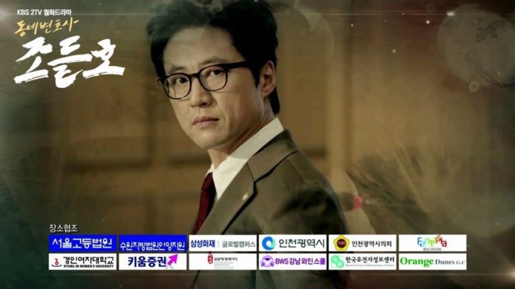 강남와인스쿨 이미지