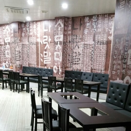 고기전당포 이미지