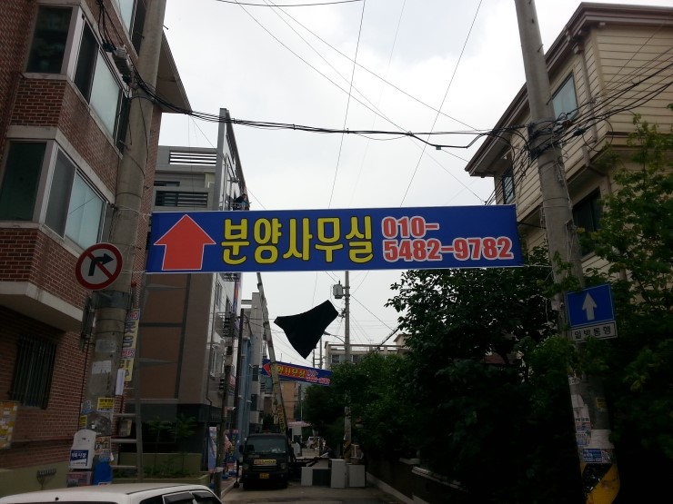 새벽광고기획 이미지