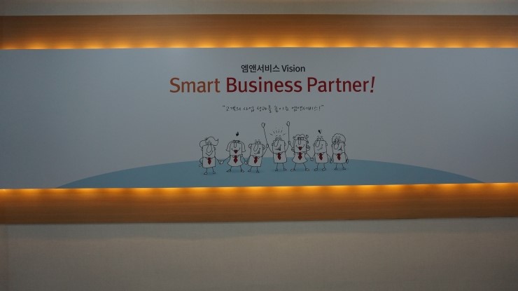 엠앤디자인 이미지