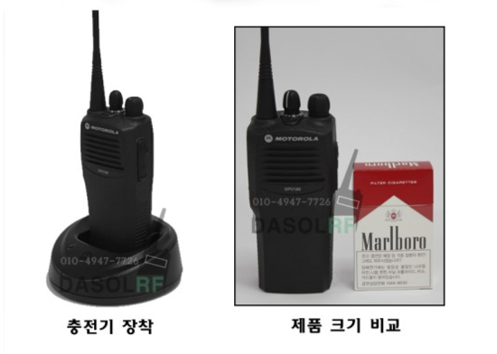 다솔통신 이미지