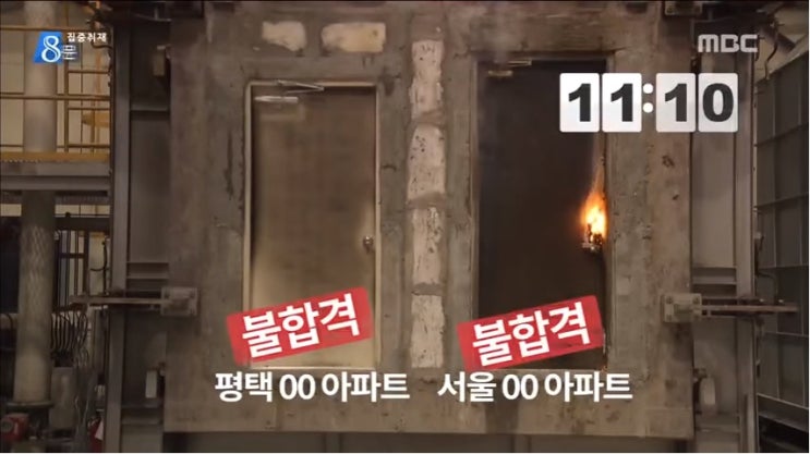 한솔이엔지 이미지