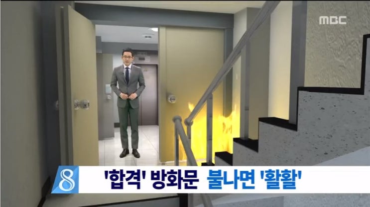 한솔이엔지 이미지