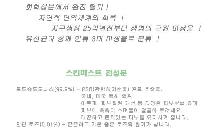 경희최한의원 이미지