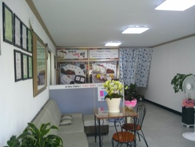 하박사기정떡 이미지