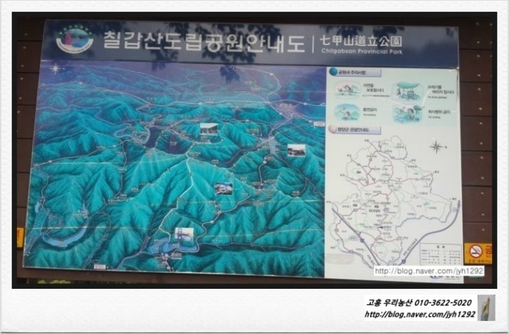 남강주유소 이미지