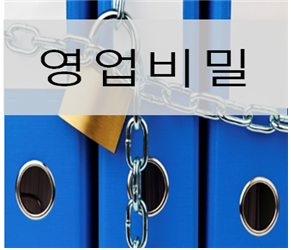 법무법인평강서 이미지