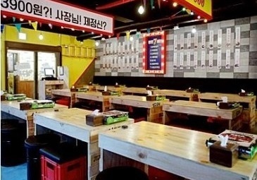 삼삼포차 이미지