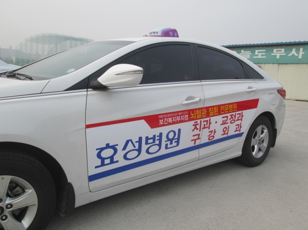 효성광고기획 이미지