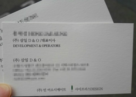 삼일광고기획 이미지