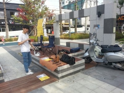 공방아지트 이미지