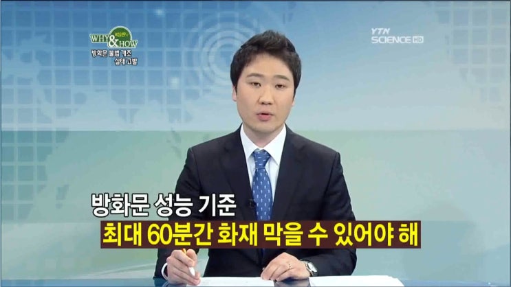 한솔이엔지 이미지