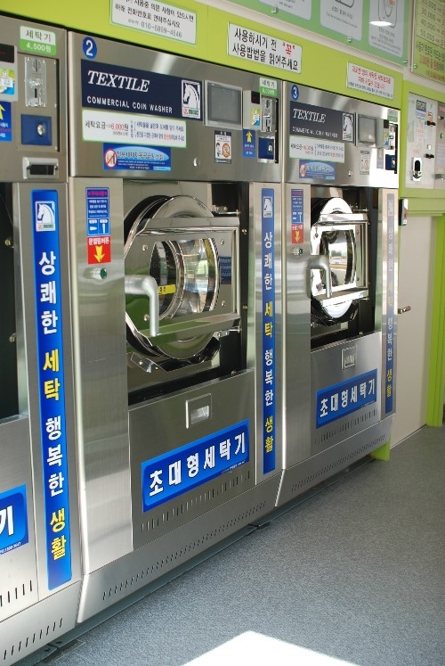 셀프24시무인빨래방교동택지 이미지