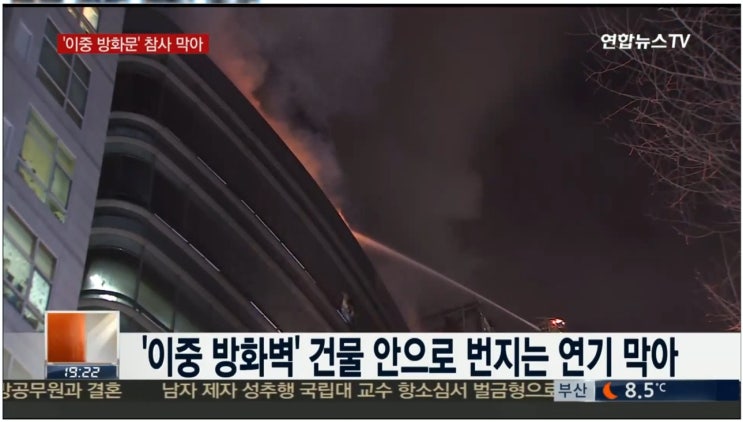 한솔이엔지 이미지