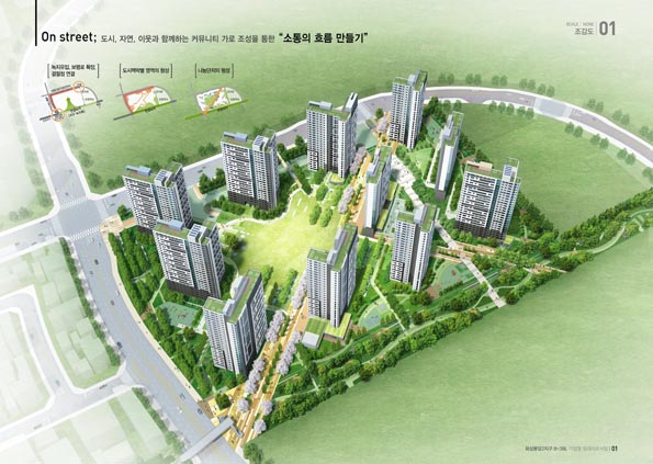 봉담건축사사무소 이미지