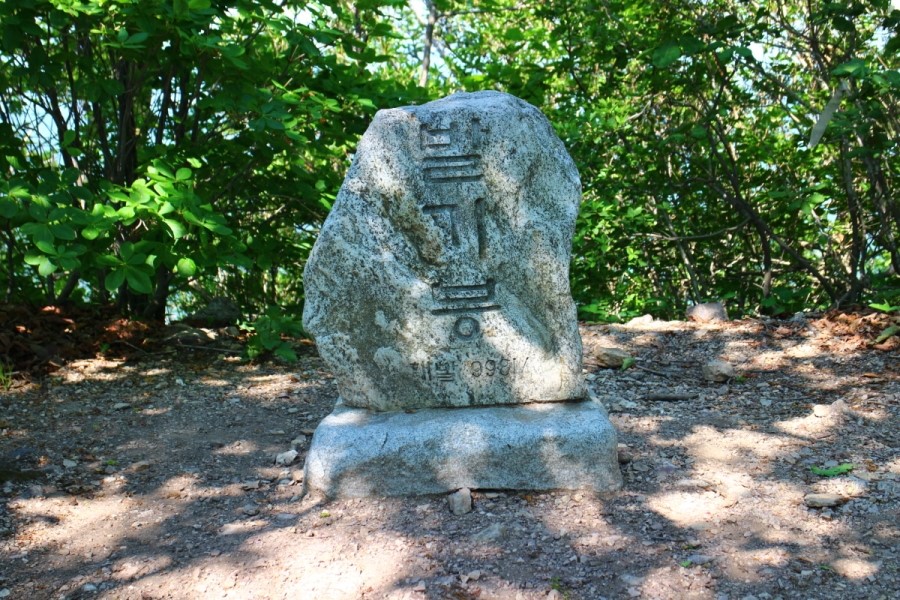 발교산산장 이미지