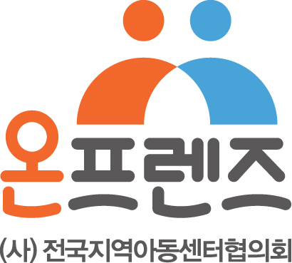 나누는 사람들 이미지