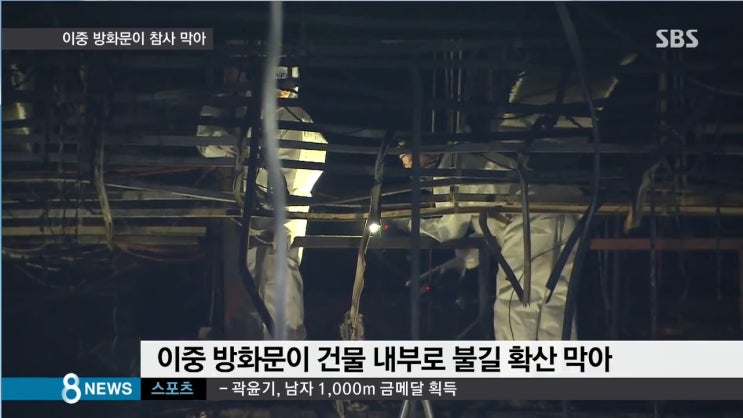 한솔이엔지 이미지