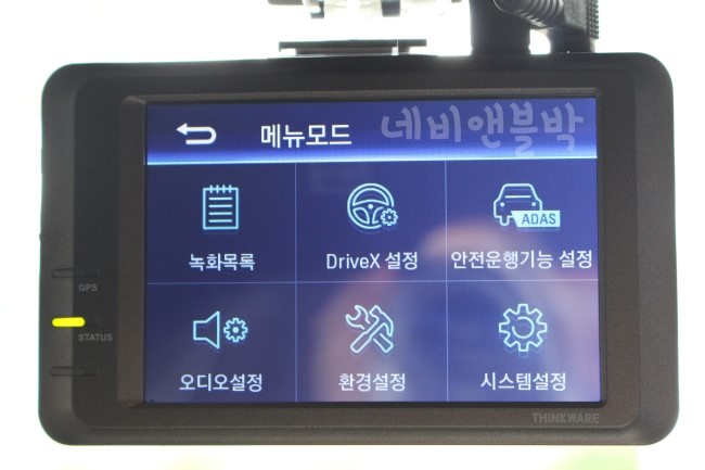 네비앤블랙 이미지