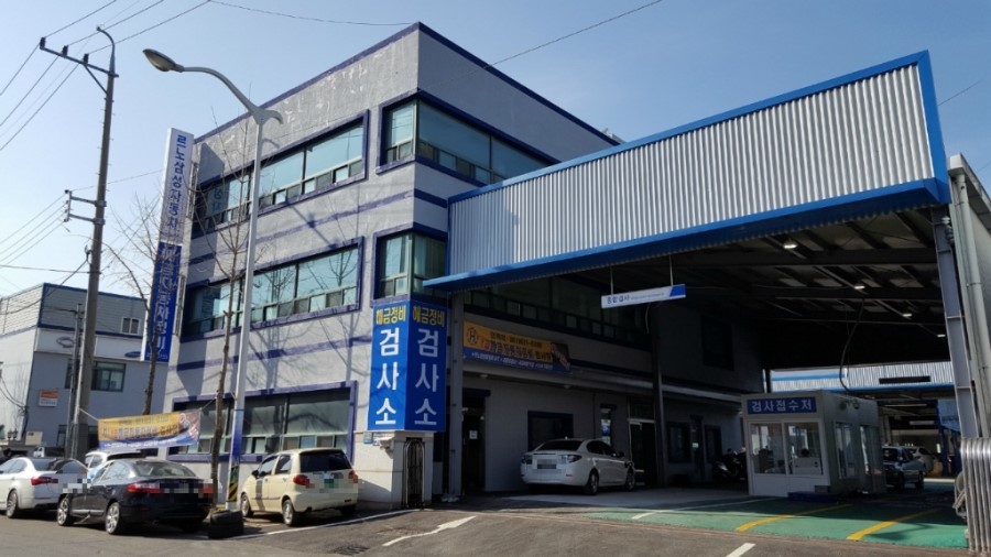 해금자동차정비 이미지