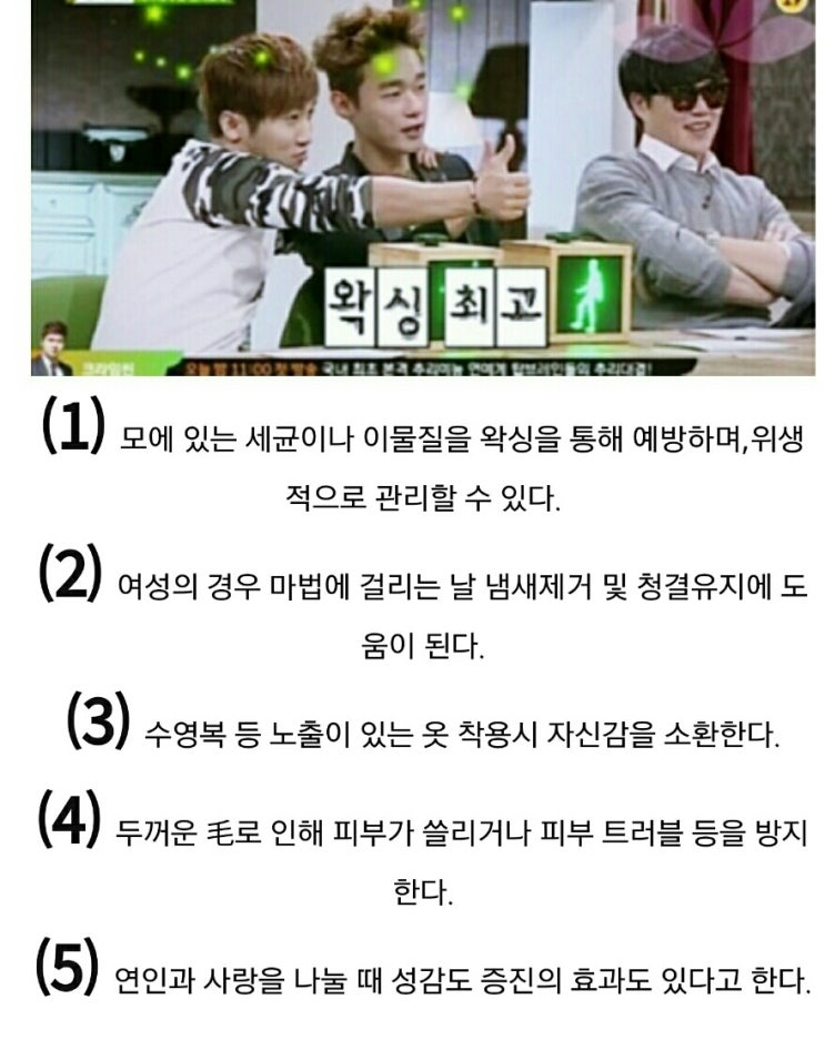 더영에스테틱 이미지