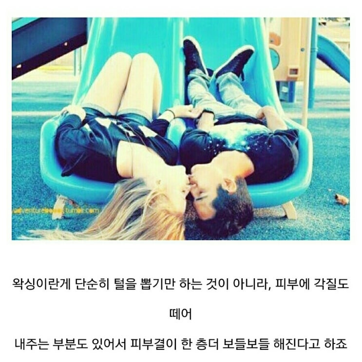 더영에스테틱 이미지