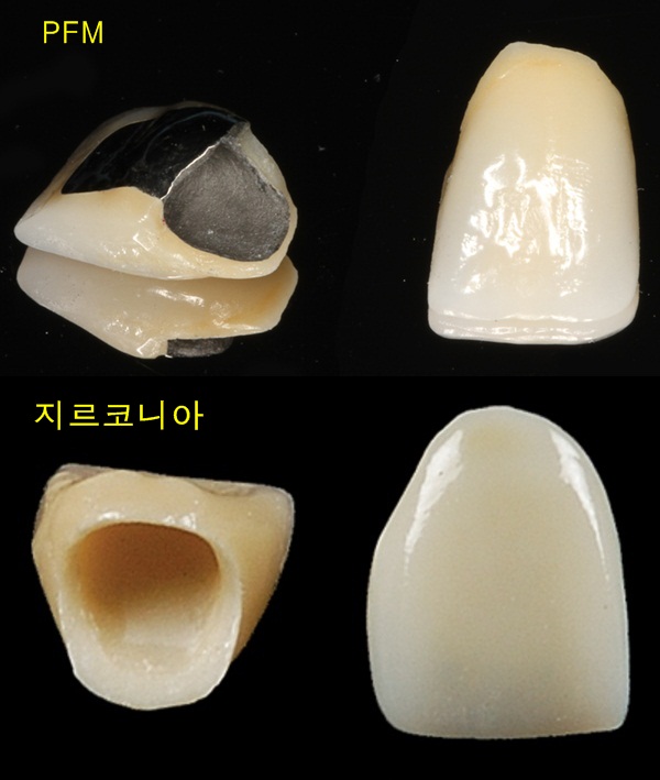 조앤최서울치과 이미지