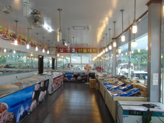 곰소장모님젓갈 이미지