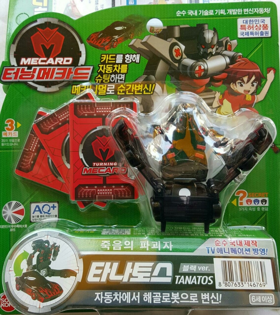 샛별문구 이미지