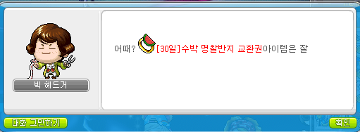7월의헤어 이미지