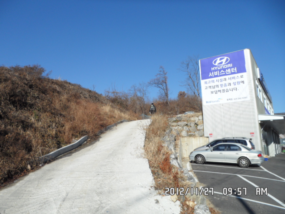 동백LPG충전소 이미지