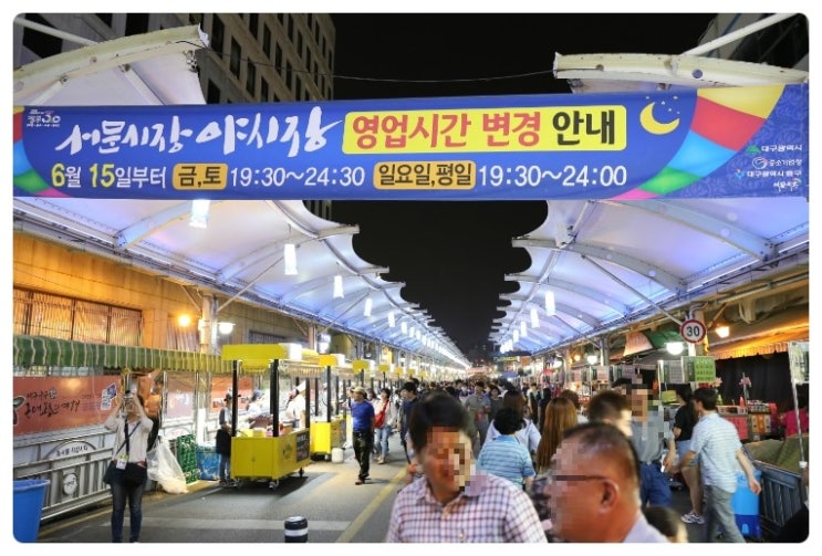 서문카 이미지