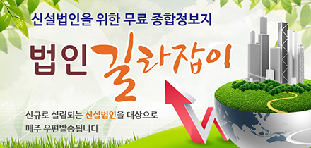 제이엠통신 이미지