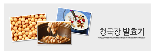 진경식품 이미지