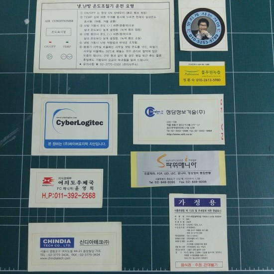 선경문화사 이미지