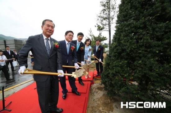 에이치에스컴 이미지
