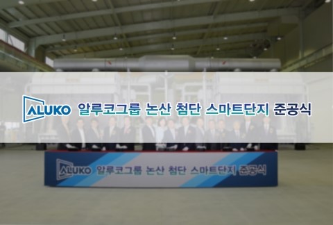 에이치에스컴 이미지