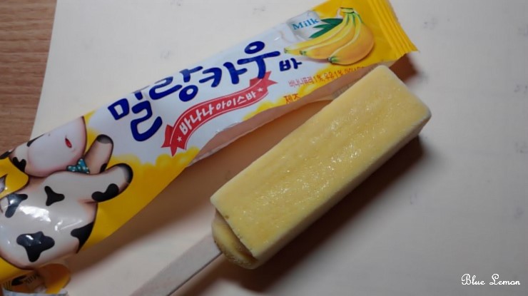 딸기노래바 이미지