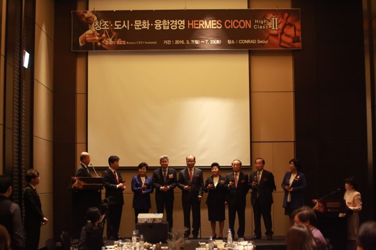 씨이오통신 이미지