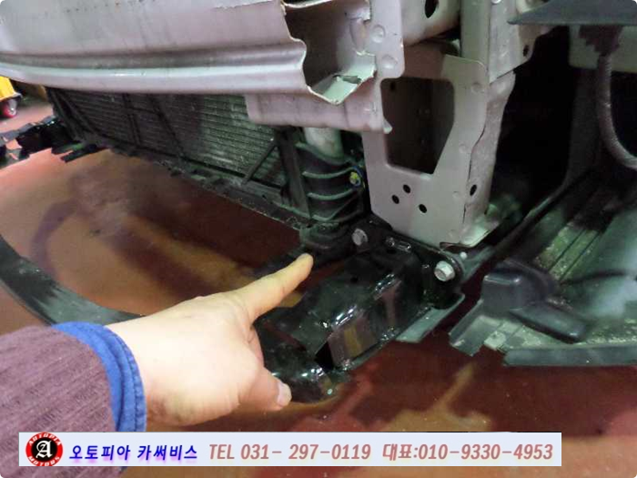 오토피아카서비스 이미지