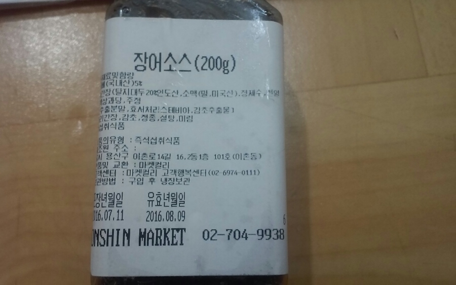 보성무역 이미지