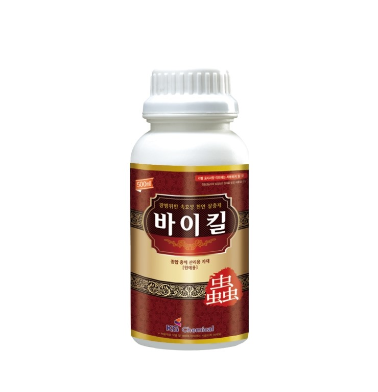 엔케이(NK) 이미지
